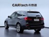 BMW X5 2017