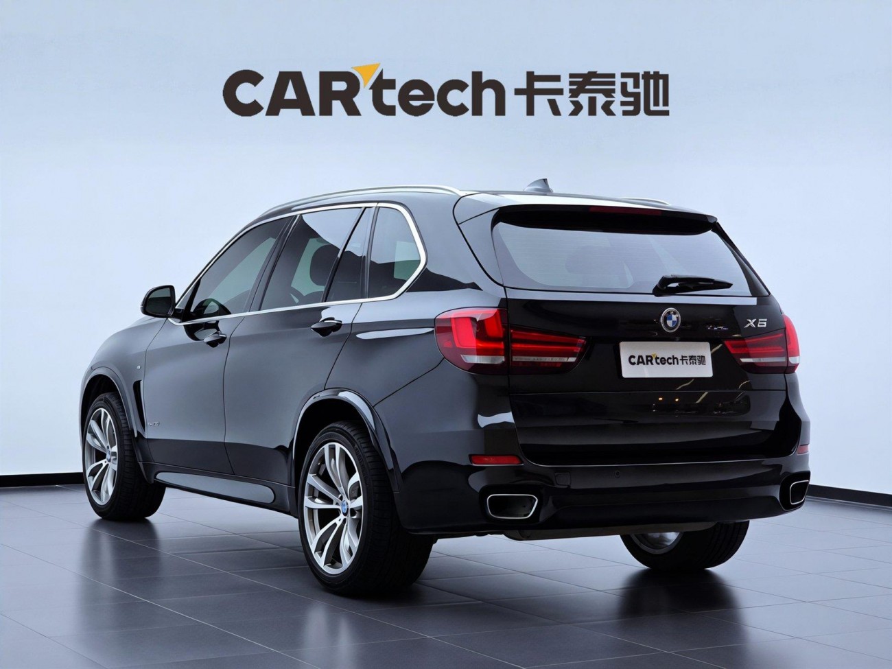 BMW X5 2017