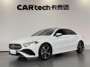 Mercedes-Benz A 200 L 2023