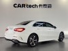 Mercedes-Benz A 200 L 2023