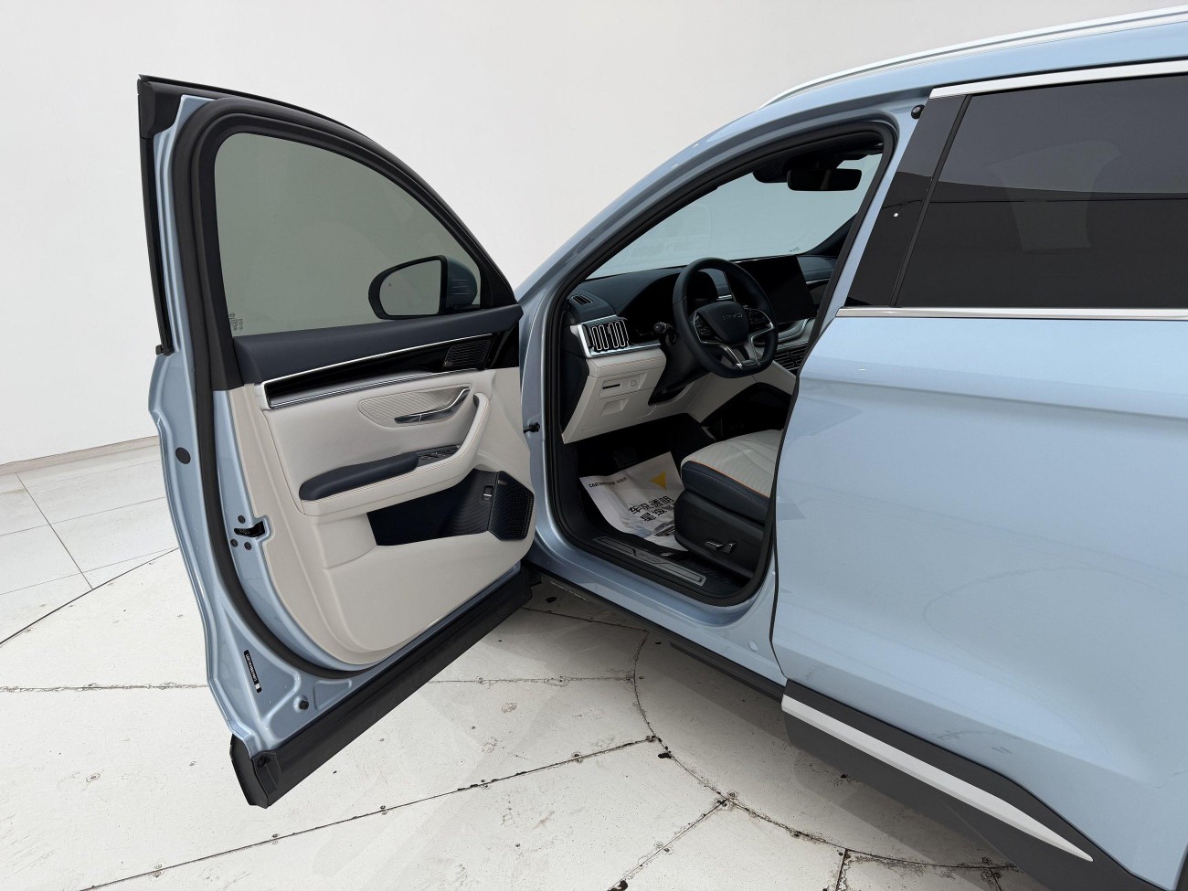 BYD Song 2024