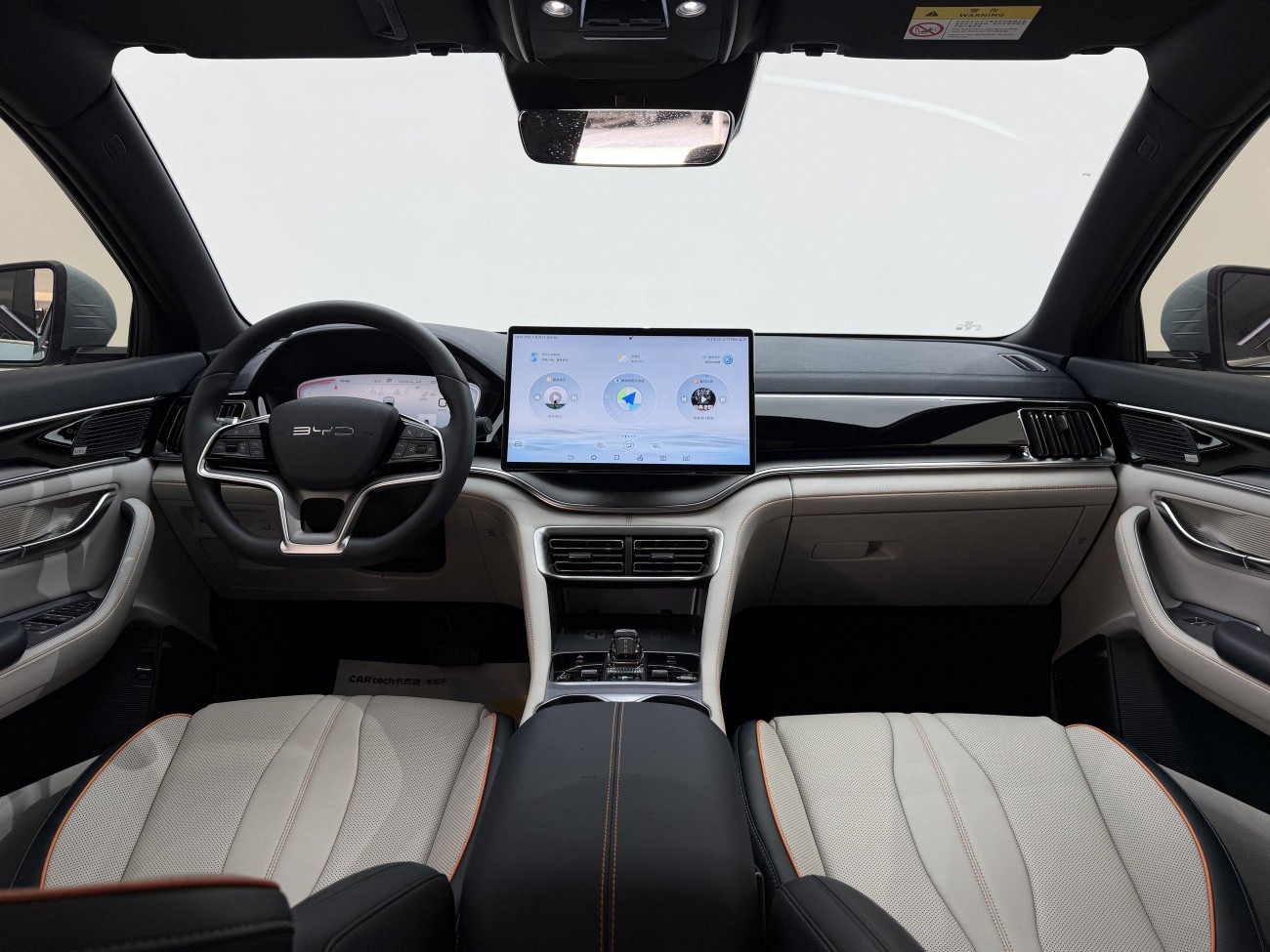 BYD Song 2024