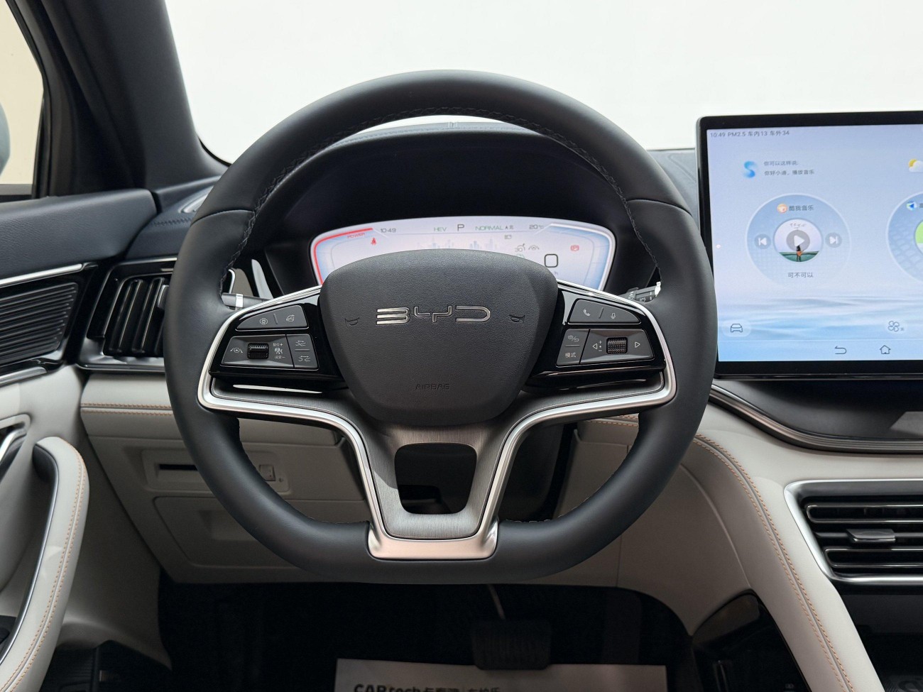BYD Song 2024