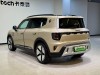 Smart #5 2024