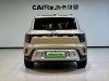 Smart #5 2024