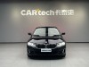 BMW 530Li 2023
