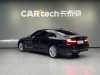 BMW 530Li 2023