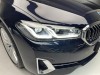 BMW 530Li 2023