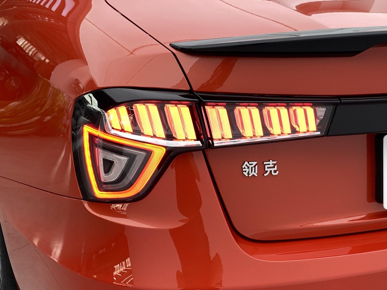 Lynk & Co 02 2021