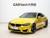 BMW M4 2017
