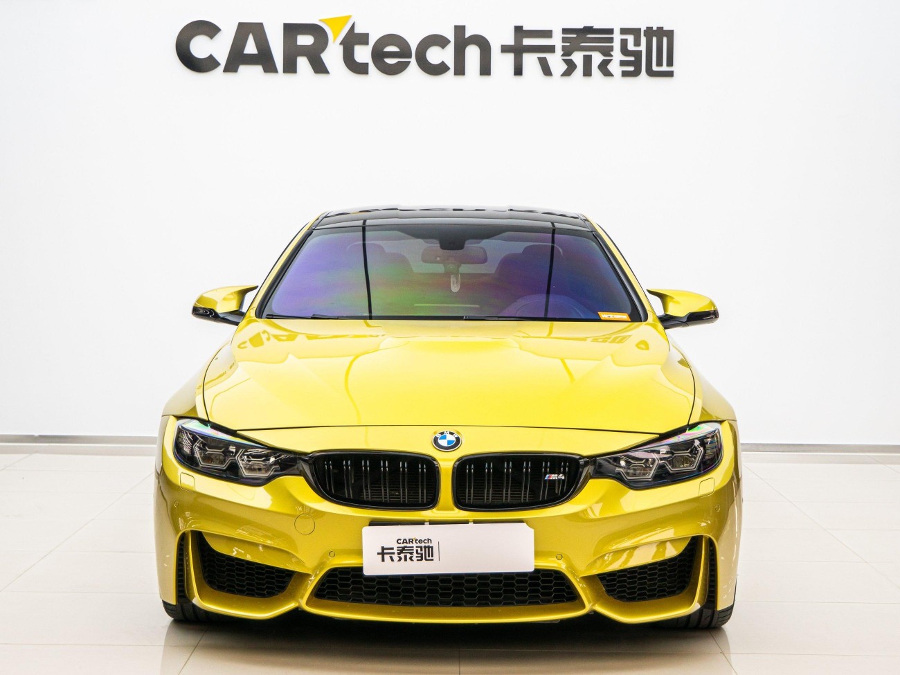 BMW M4 2017