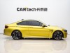 BMW M4 2017