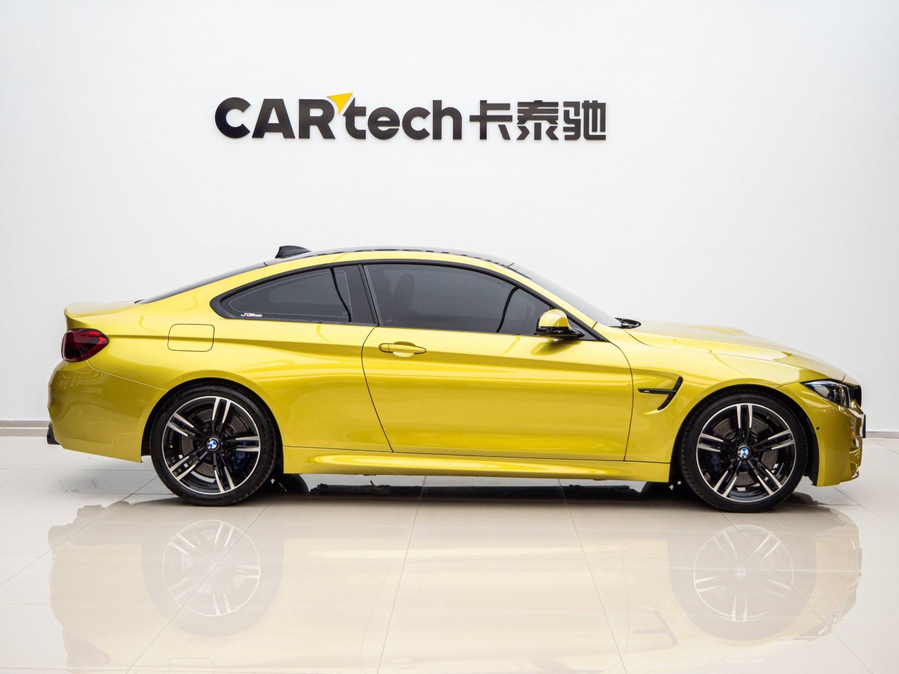 BMW M4 2017