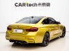 BMW M4 2017