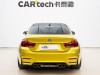 BMW M4 2017