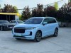 Li Auto ONE 2022