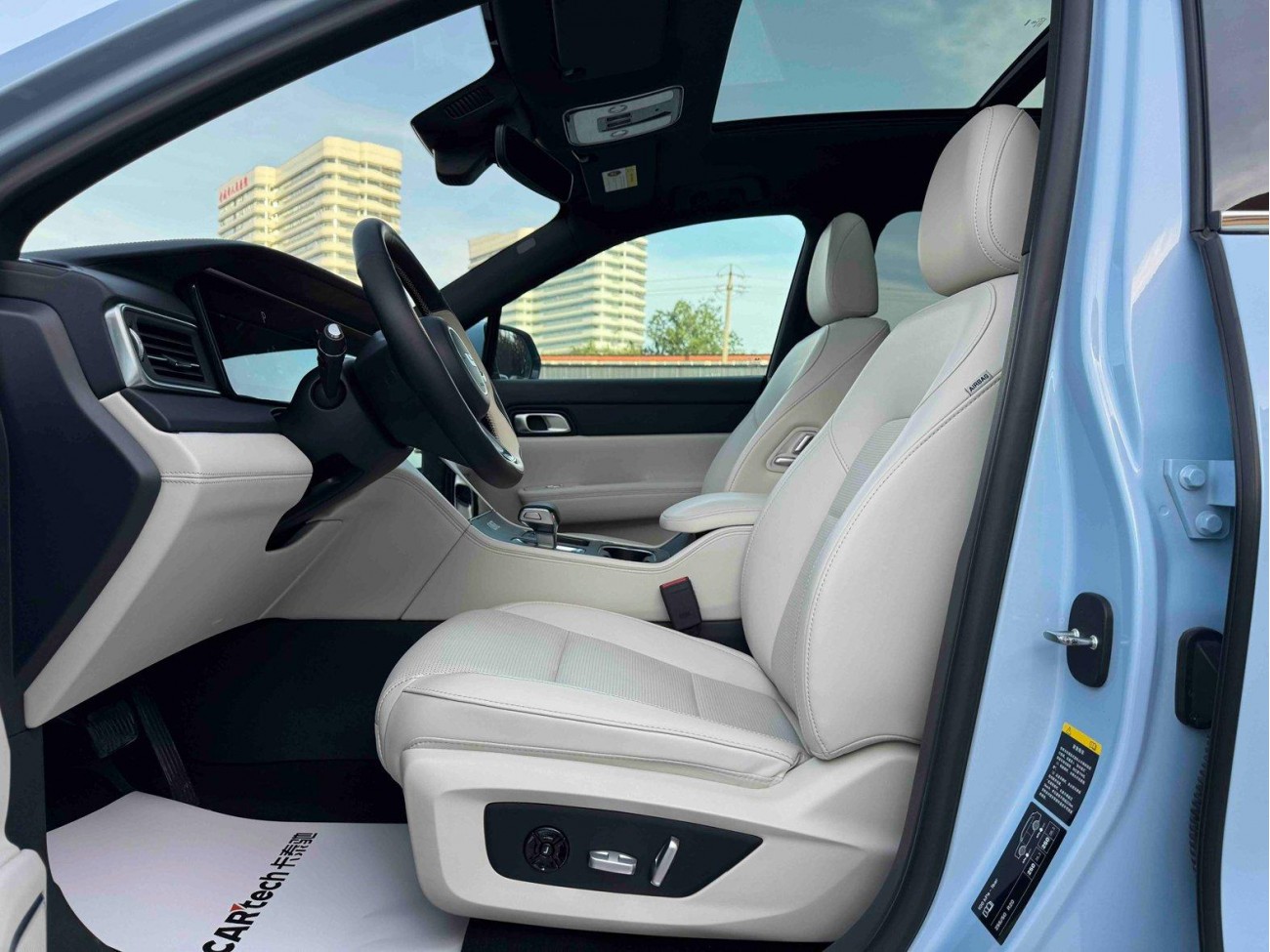Li Auto ONE 2022