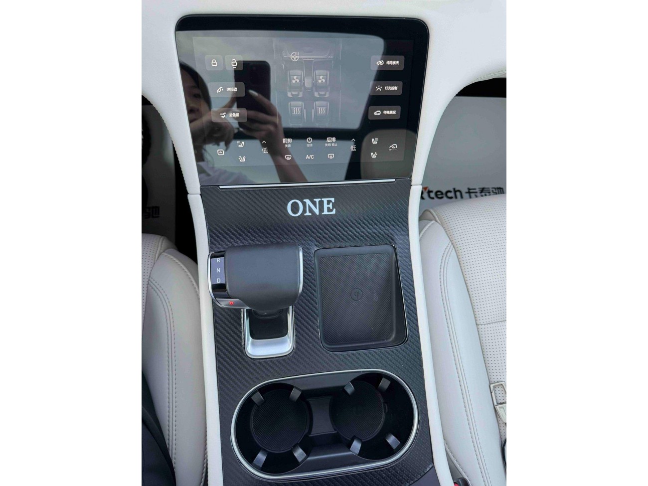Li Auto ONE 2022