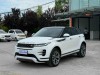 Land Rover Range Rover 2020