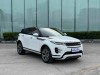 Land Rover Range Rover 2020