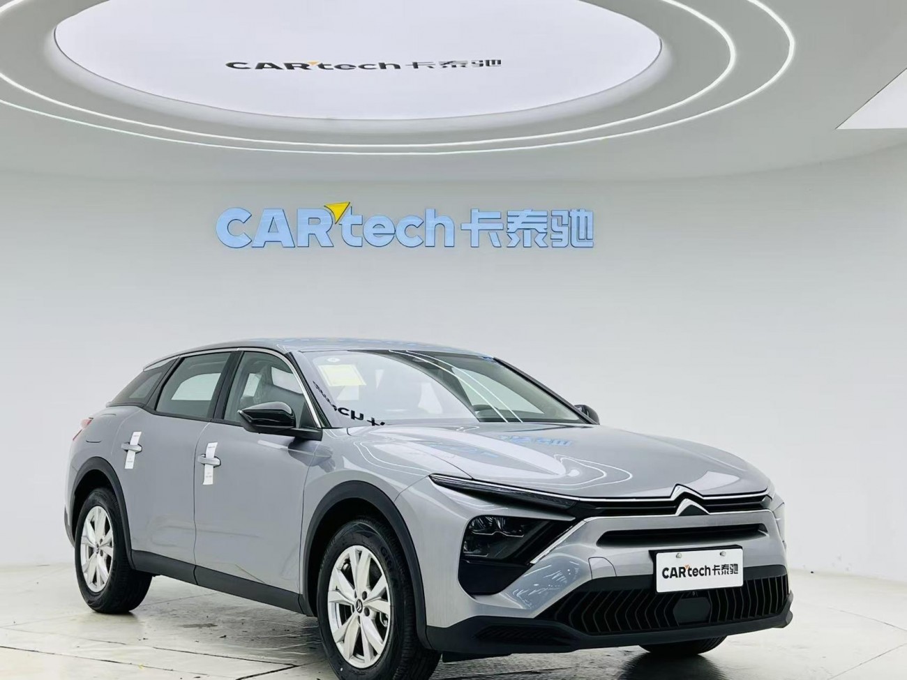 Citroen C5 X 2025