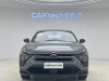 Citroen C5 X 2025