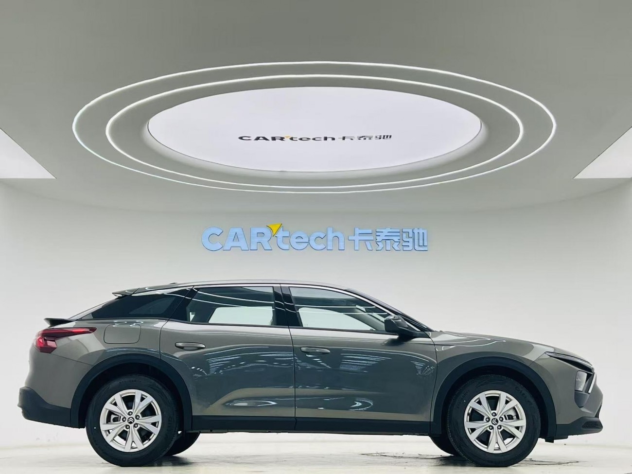 Citroen C5 X 2025