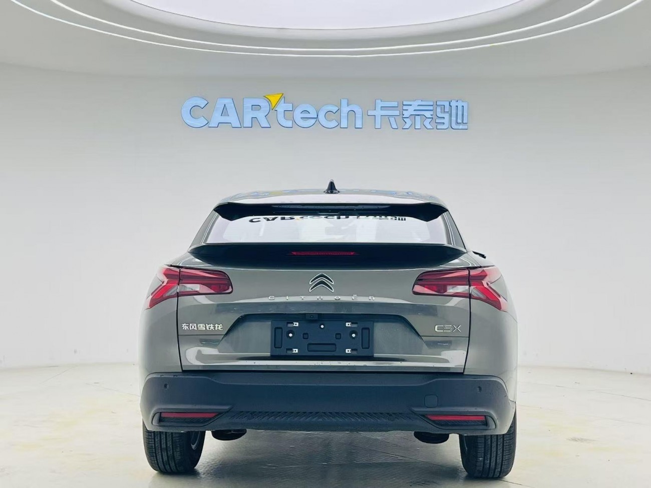 Citroen C5 X 2025