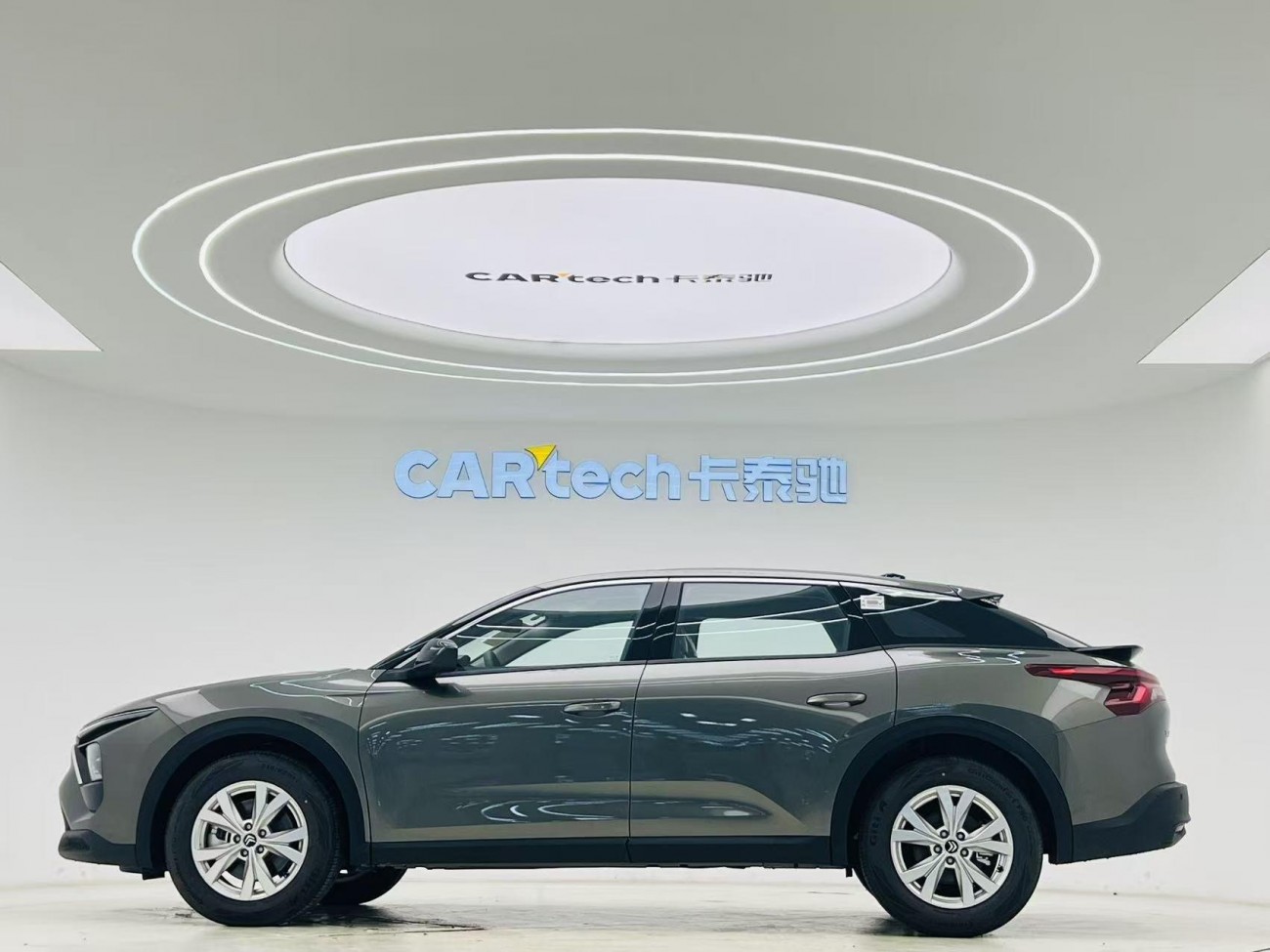 Citroen C5 X 2025
