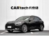 Audi Q5L 40 2023