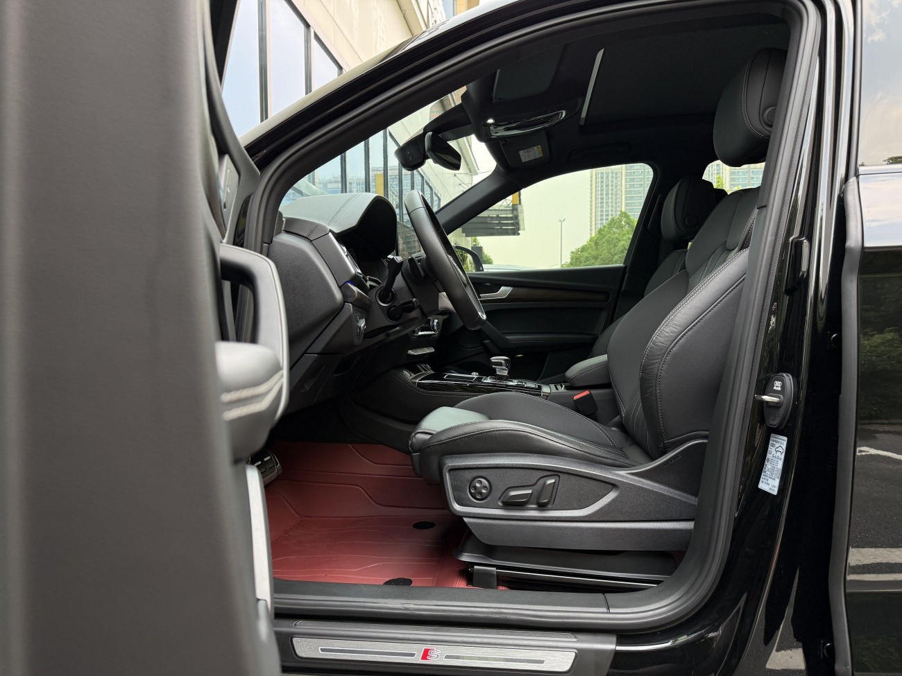 Audi Q5L 40 2023