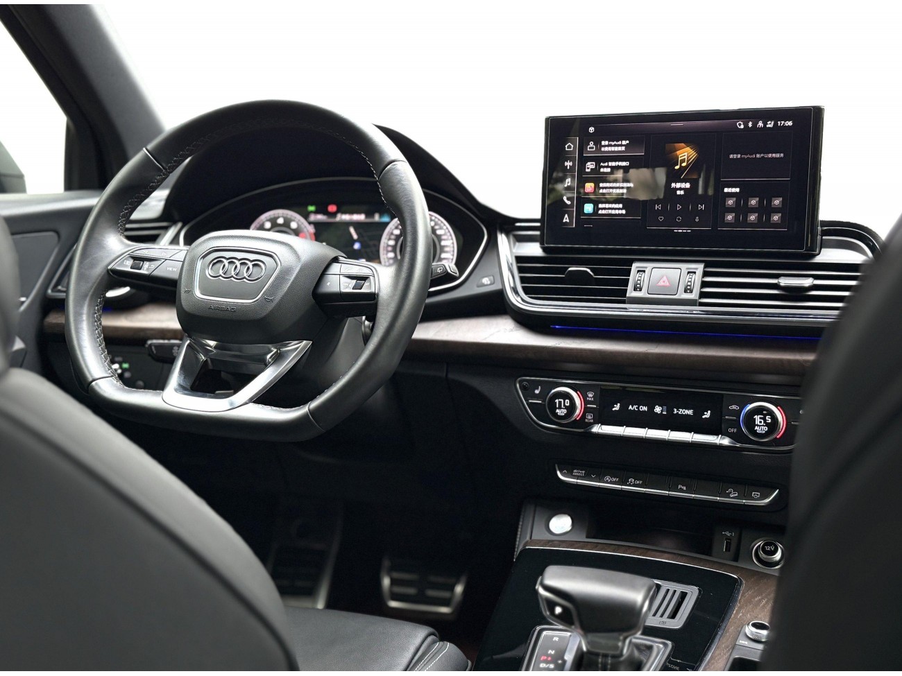 Audi Q5L 40 2023