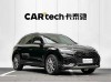 Audi Q5L 40 2023