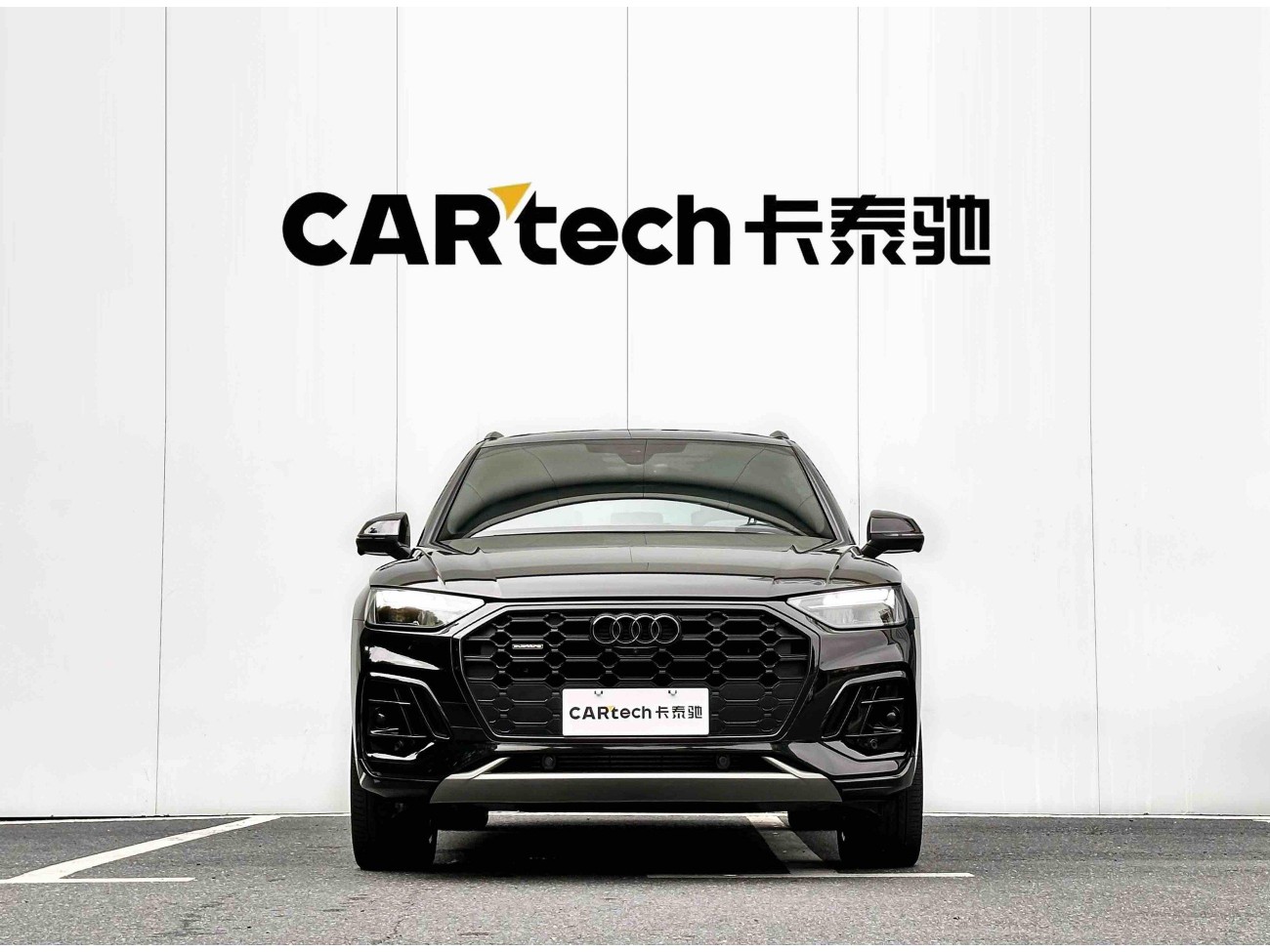 Audi Q5L 40 2023