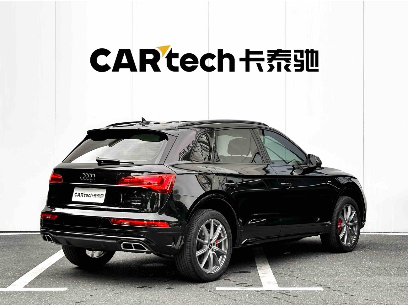 Audi Q5L 40 2023