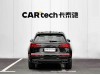 Audi Q5L 40 2023