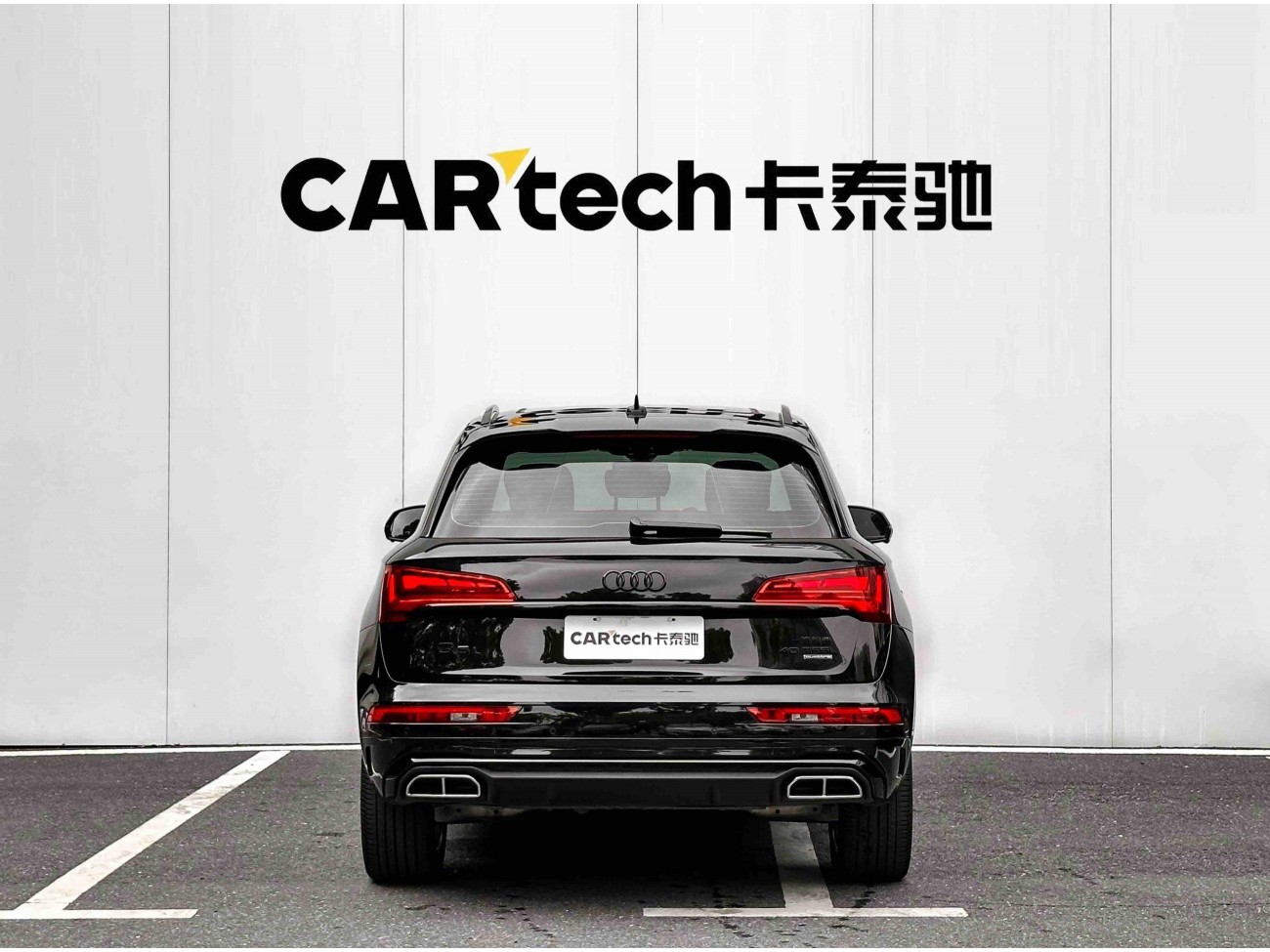 Audi Q5L 40 2023