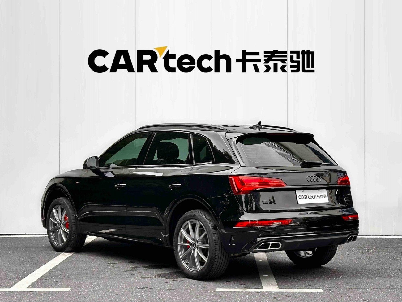 Audi Q5L 40 2023