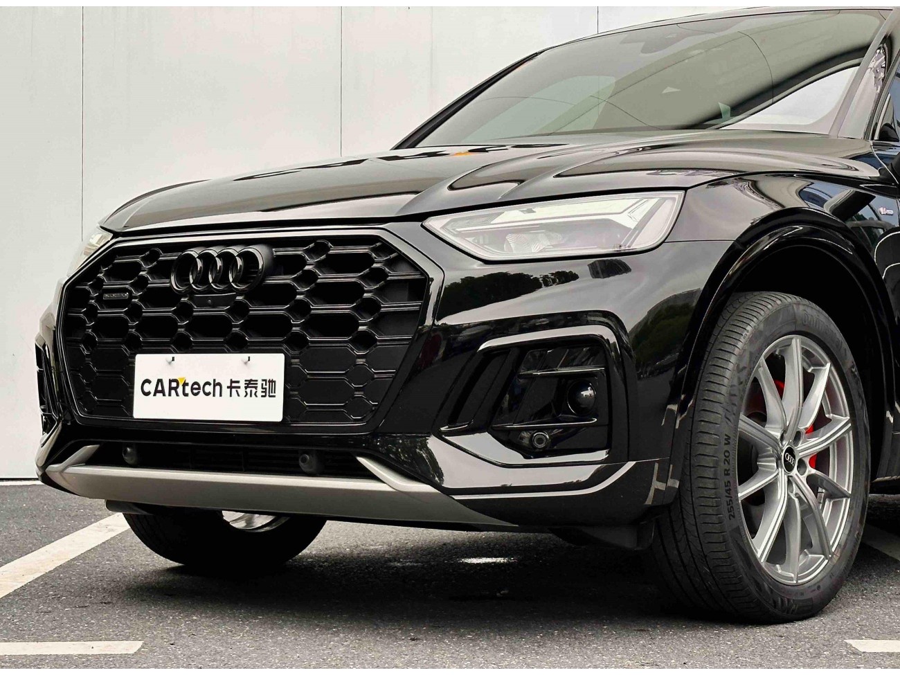 Audi Q5L 40 2023