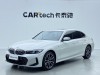 BMW 325Li 2025
