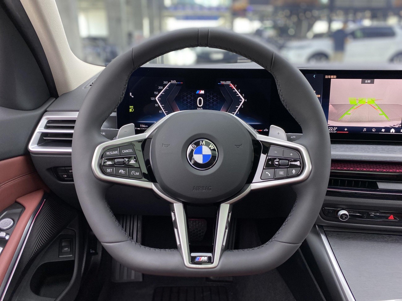 BMW 325Li 2025