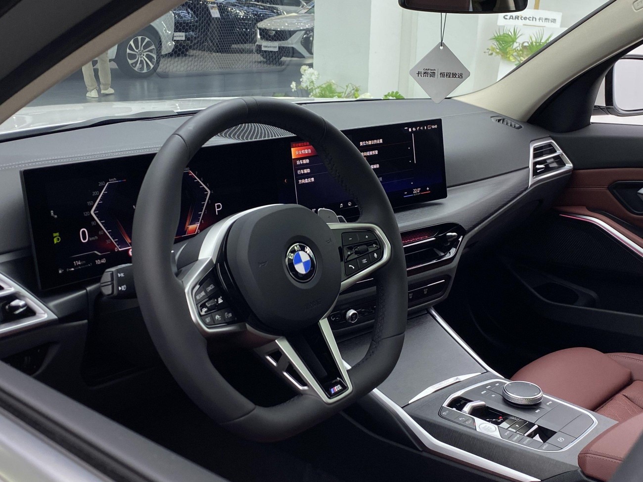 BMW 325Li 2025