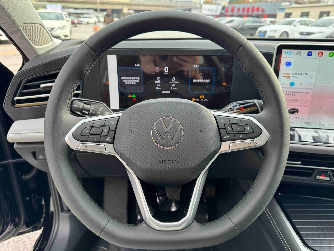Volkswagen Magotan 2026
