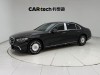 Mercedes-Benz S 400 L 2022