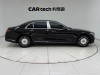 Mercedes-Benz S 400 L 2022