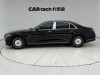 Mercedes-Benz S 400 L 2022