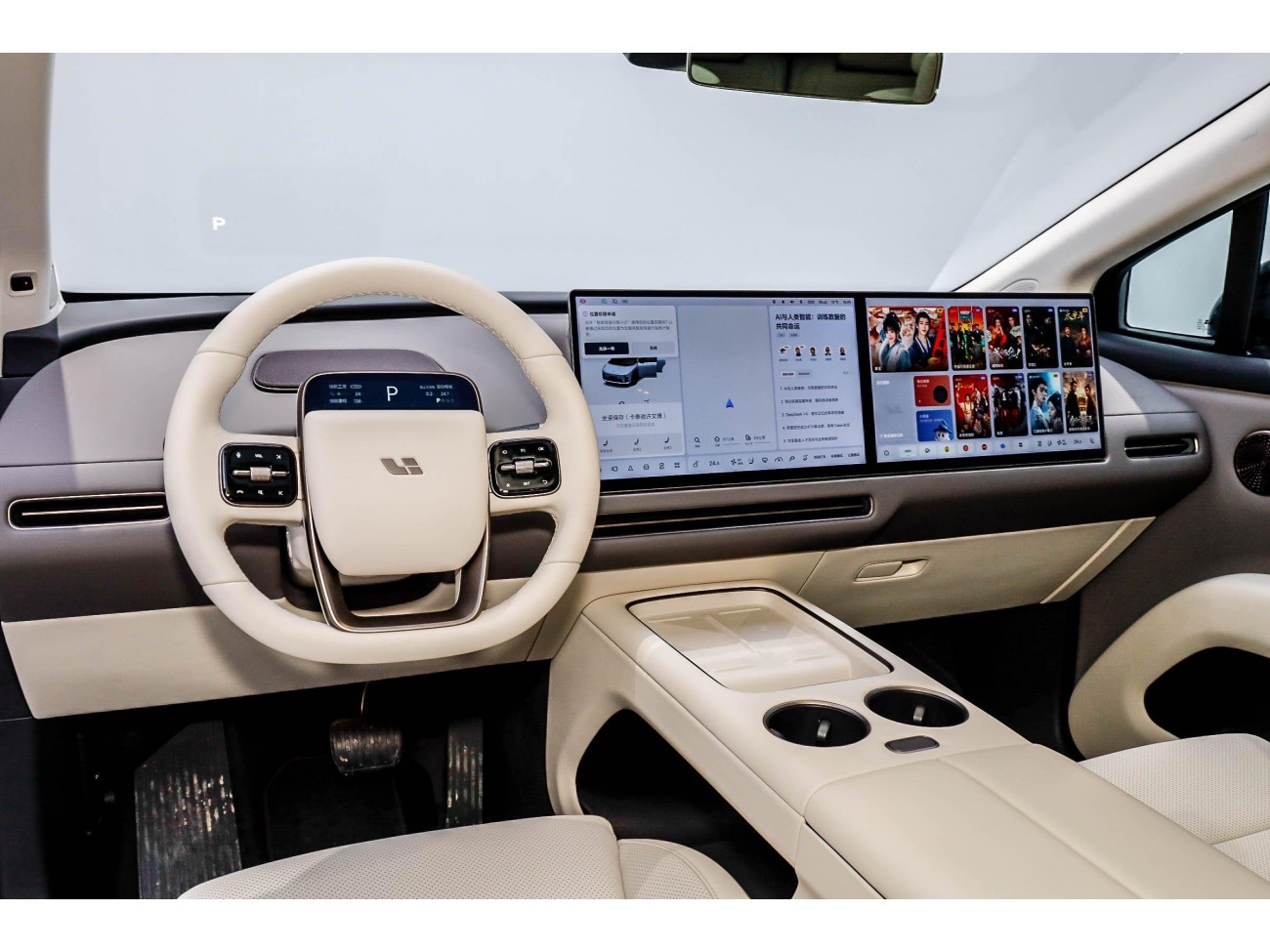 Li Auto i8 2025