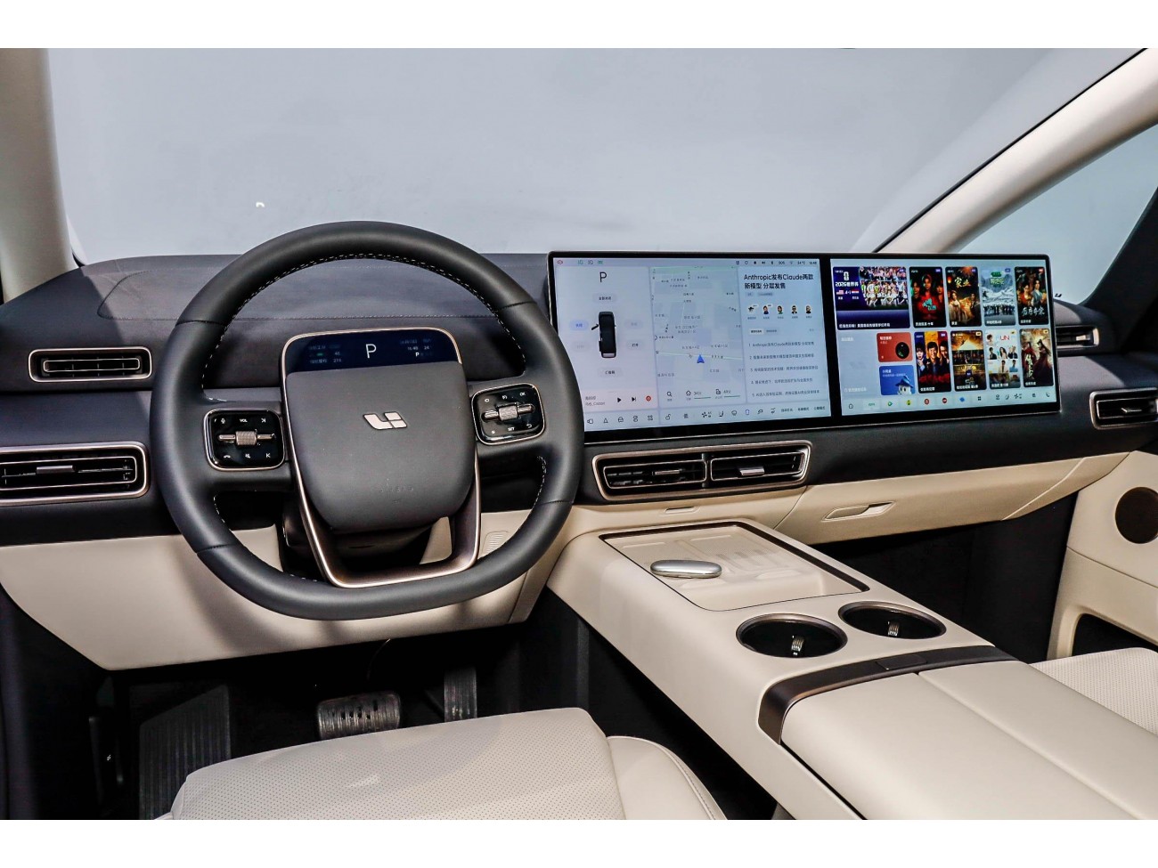 Li Auto MEGA 2025