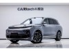 Li Auto L8 2025