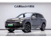 Li Auto L8 2025
